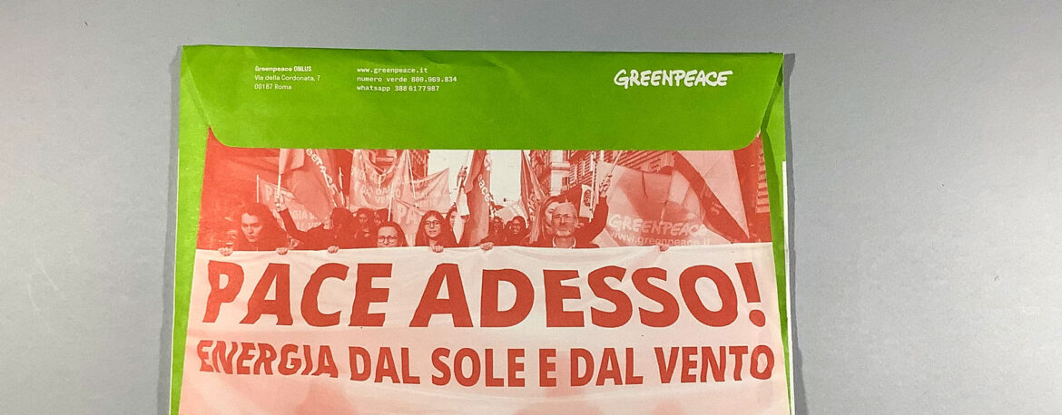News di Greenpeace: impaginazione curata che premia.